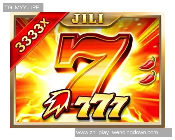 pg网赌软件下载问鼎-揭秘PG网赌软件下载问鼎背后的风险与陷阱-pg网赌软件下载问鼎