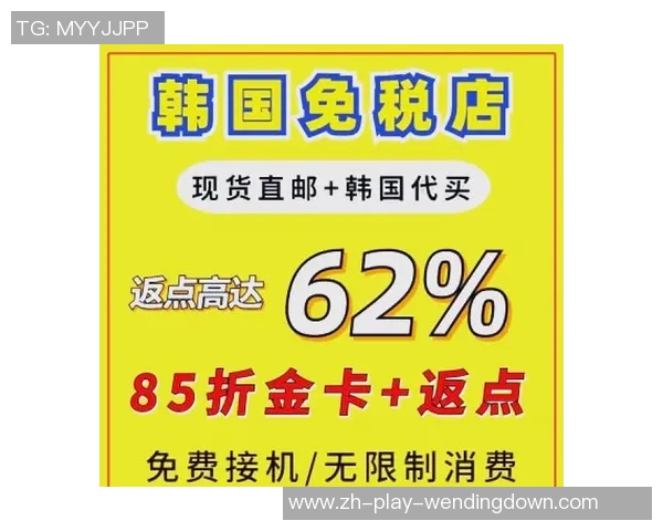 问鼎娱乐下级代理返点-问鼎娱乐下级代理返点策略探究-问鼎娱乐下级代理返点