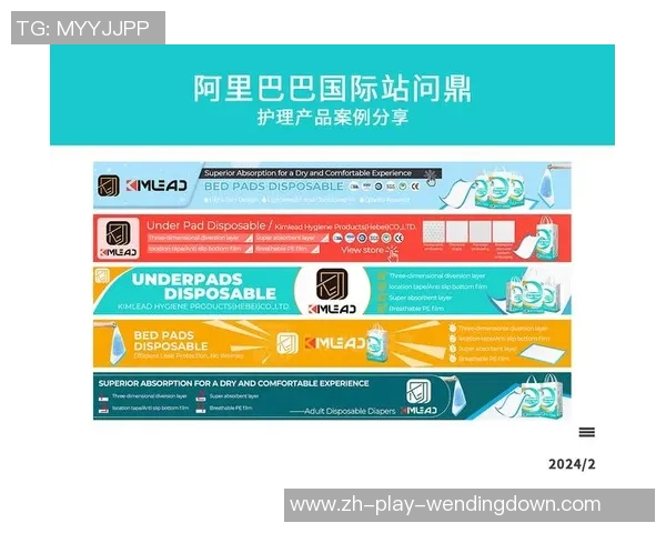 问鼎国际-问鼎国际，探索全球市场的先锋力量-问鼎国际