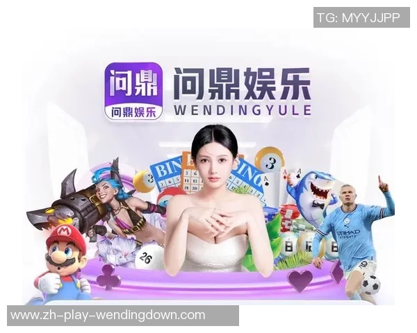 怎么做问鼎娱乐代理-探究做问鼎娱乐代理的流程和方法-怎么做问鼎娱乐代理