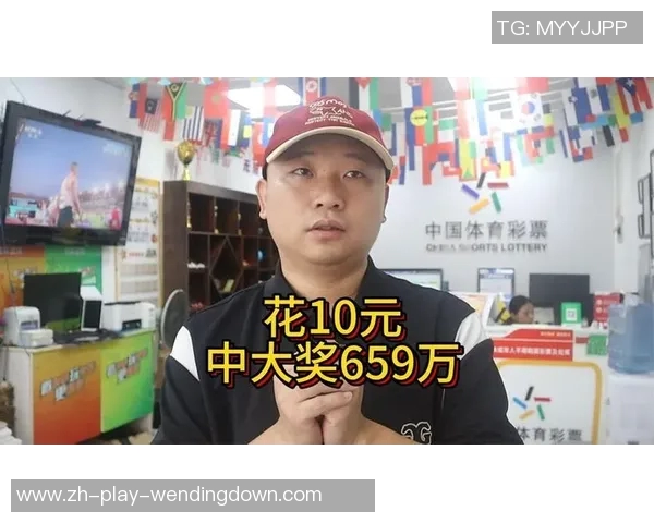 问鼎娱乐彩票-问鼎娱乐彩票,探索与理性的博弈之道-问鼎娱乐彩票 问鼎娱乐彩票-问鼎娱乐彩票,探索与理性的博弈之道-问鼎娱乐彩票