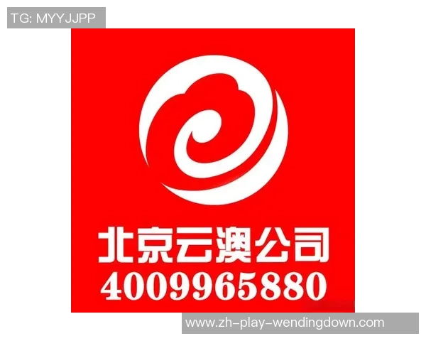 问鼎娱乐总代-问鼎娱乐总代,引领娱乐产业的先锋力量-问鼎娱乐总代 问鼎娱乐总代-问鼎娱乐总代,引领娱乐产业的先锋力量-问鼎娱乐总代