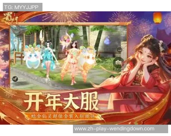 问鼎娱乐招商-问鼎娱乐招商，共创娱乐新纪元-问鼎娱乐招商