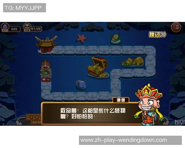 问鼎娱乐是骗局吗-问鼎娱乐—揭秘真实面貌,是否涉嫌骗局?问鼎娱乐是骗局吗 问鼎娱乐是骗局吗-问鼎娱乐—揭秘真实面貌,是否涉嫌骗局?问鼎娱乐是骗局吗