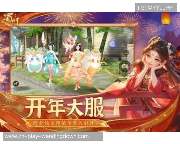 问鼎娱乐注册送30元-问鼎娱乐，注册即送30元，开启你的娱乐之旅-问鼎娱乐注册送30元