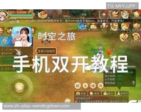 问鼎app官方下载-问鼎APP官方下载使用手册及用户体验分析-问鼎app官方下载