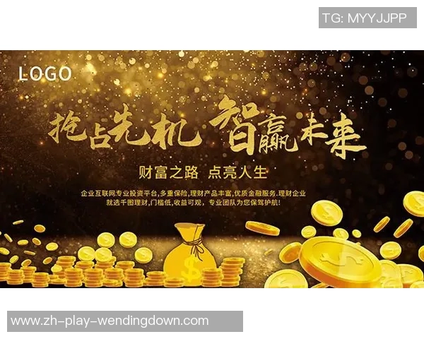 问鼎娱乐代理平台-探索新型娱乐业的先机 问鼎娱乐代理平台之路-问鼎娱乐代理平台