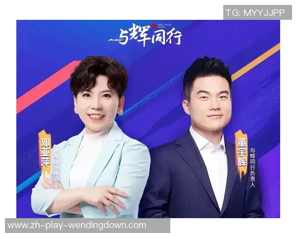 问鼎娱乐汇-问鼎娱乐汇—娱乐之巅的魅力展现-问鼎娱乐汇