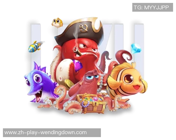 pg网赌软件下载问鼎-揭秘Pg网赌软件，下载与问鼎的陷阱与风险-pg网赌软件下载问鼎