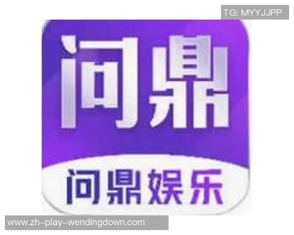 手机网赌app软件问鼎-揭秘手机网赌app软件背后的风险与挑战—问鼎现象下的新型挑战与应对之道-手机网赌app软件问鼎 手机网赌app软件问鼎-揭秘手机网赌app软件背后的风险与挑战—问鼎现象下的新型挑战与应对之道-手机网赌app软件问鼎