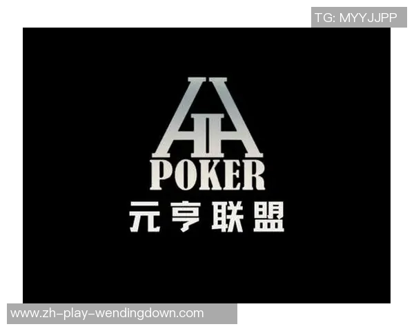 问鼎入口下载app-问鼎入口下载app，探索数字世界的便捷通道-问鼎入口下载app