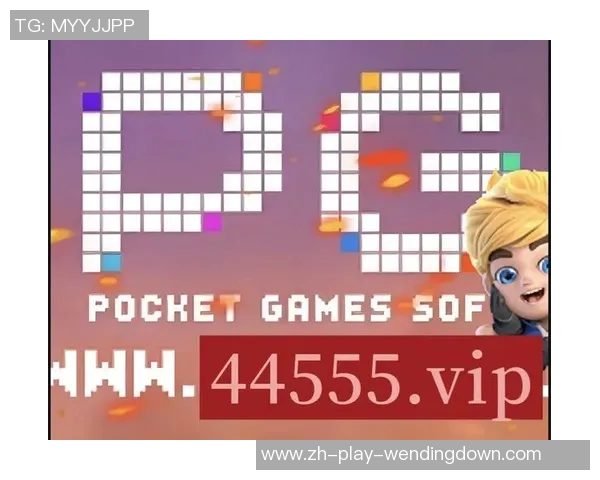 pg电子娱乐平台问鼎-一、发展历程与平台概览-pg电子娱乐平台问鼎 pg电子娱乐平台问鼎-一、发展历程与平台概览-pg电子娱乐平台问鼎