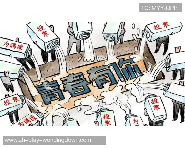 问鼎娱乐 骗局-揭开问鼎娱乐骗局，清醒追星之路走向健康未来-问鼎娱乐 骗局