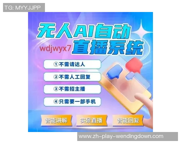 问鼎娱乐总代-问鼎娱乐总代，引领娱乐新纪元的力量-问鼎娱乐总代