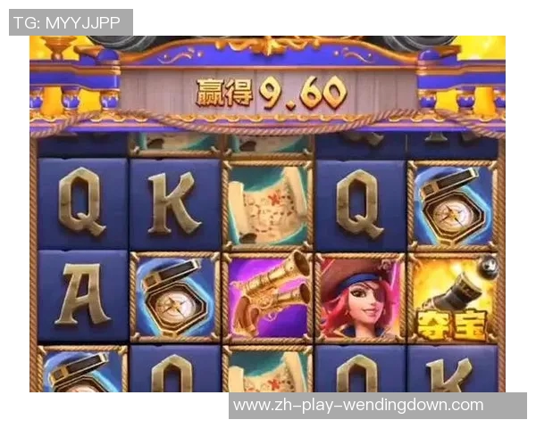 pg电子娱乐平台问鼎-问鼎线上娱乐市场高峰的PG电子娱乐平台-pg电子娱乐平台问鼎